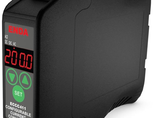 شركة مصر للهندسة و التجارة